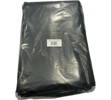 Мешки для мусора ПВД Элементари (240 л, 80 мкм, 50 шт, черные, 88х120 см) ООО Комус 1634994