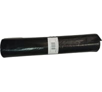 Мешки для мусора ПВД Элементари (120 л, 10 шт, 50 мкм, черные, 70x110 см) ООО Комус 1664497