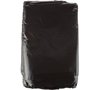 Мешки для мусора ПВД (180 л, 30 мкм, 50 шт, черные, 90x110 см) ООО Комус 1561675