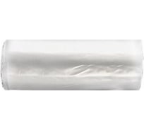 Мешки для мусора ПНД (120 л, 11 мкм, 10 шт, белые, 70x110 см) ООО Комус 1559856