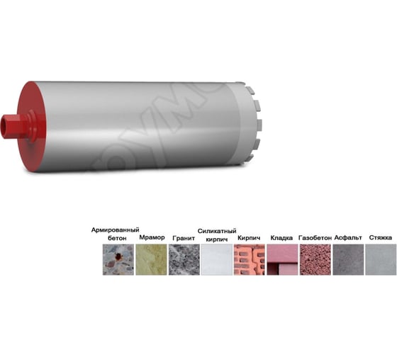 Коронка сверлильная алмазная HSP-E (250х450 мм; 1 1/4 UNC) Rothenberger FF51250