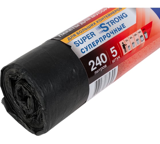 Мешки для мусора Super Strong 90x130 см, 240 л, 5 шт Paclan 4607036879394