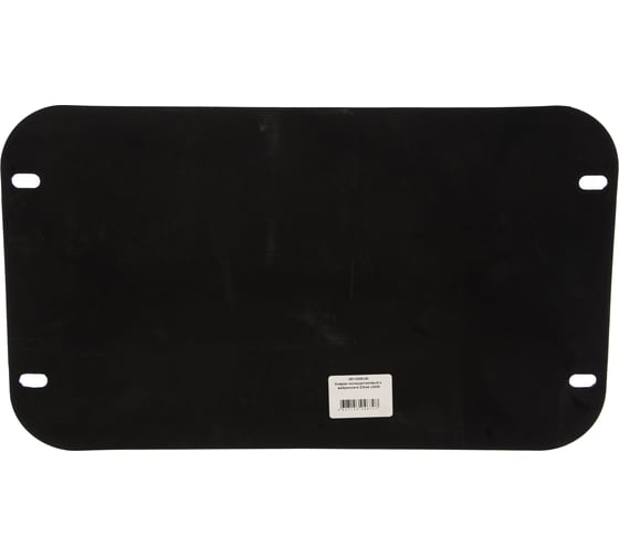 Коврик резиновый к виброплите z3k50 Zitrek 091-0200-00 1