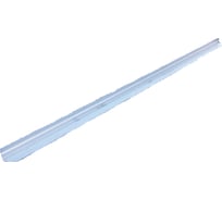 Профиль выравнивающий (3.7 м) Impulse 000357858