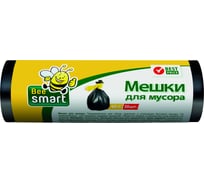 Мешки для мусора (20 шт; 60 л; ПНД) Paclan 42001623