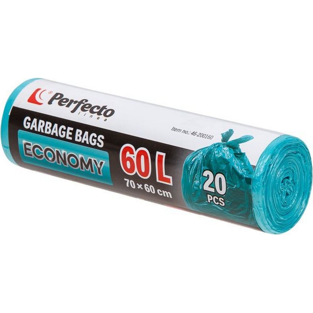 Пакеты для мусора Nomy 60 л, 20 шт PERFECTO LINEA 46-200160 - выгодная ...