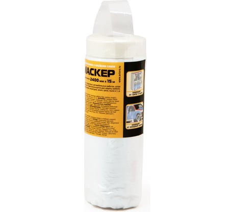 Защитная пленка с клейким слоем AVIORA маскер 2400ммх15м 302-041