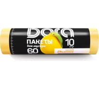 Пакеты для мусора ароматизированные 60 л, 10 шт, лимон Dora 2019-006/2