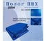 Тент полог ПВХ 2x6 м, 630 г/м², влагостойкий, синий ПК ЭЛИТТЕНТ 2X6PVC630DBL 2