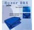 Тент полог ПВХ 2x8 м, 630 г/м², влагостойкий, синий ПК ЭЛИТТЕНТ 2X8PVC630DBL 2