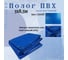 Тент полог ПВХ 3x8.5 м, 630 г/м², влагостойкий, синий ПК ЭЛИТТЕНТ 3X8T5PVC630DBL 2