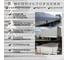 Тент полог ПВХ 3x9.5 м, 630 г/м², влагостойкий, серый ПК ЭЛИТТЕНТ 3X9T5PVC630GREY 5