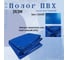 Тент полог ПВХ 3x3 м, 630 г/м², влагостойкий, синий ПК ЭЛИТТЕНТ 3X3PVC630DBL 2