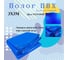 Тент полог ПВХ 3x3 м, 630 г/м², влагостойкий, голубой ПК ЭЛИТТЕНТ 3X3PVC630BLUE 2
