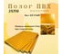 Тент полог ПВХ 3x5 м, 630 г/м², влагостойкий, желтый ПК ЭЛИТТЕНТ 3X5PVC630YE 2