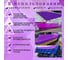 Тент полог ПВХ 4x7 м, 630 г/м², влагостойкий, фиолетовый ПК ЭЛИТТЕНТ 4X7PVC630PU 5