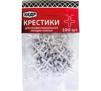 Крестики для плитки 1,0 мм 100 шт. КЕДР 138-0001 134378