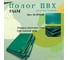 Тент полог ПВХ 5x6 м, 630 г/м², влагостойкий, зеленый ПК ЭЛИТТЕНТ 5X6PVC630GR 2