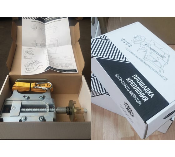 Универсальная площадка крепления для внешнего вибратора VPK 6000/1 и 6000/2 Formwork VPK 1210000916