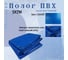 Тент полог ПВХ 5x7 м, 630 г/м², влагостойкий, синий ПК ЭЛИТТЕНТ 5X7PVC630DBL 2