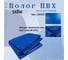 Тент полог ПВХ 5x8 м, 630 г/м², влагостойкий, синий ПК ЭЛИТТЕНТ 5X8PVC630DBL 2