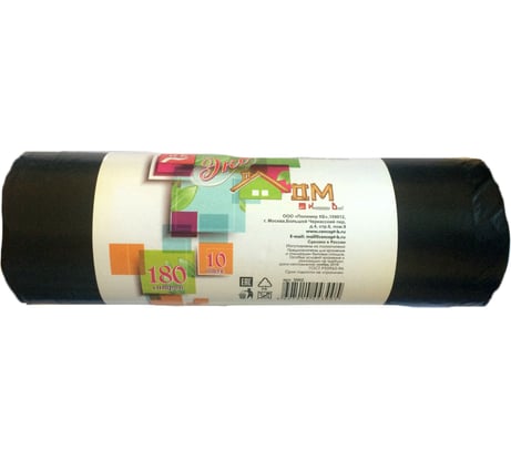 Мешки для мусора Экодом в рулоне (10 шт; 180 л) Концепция Быта 3002