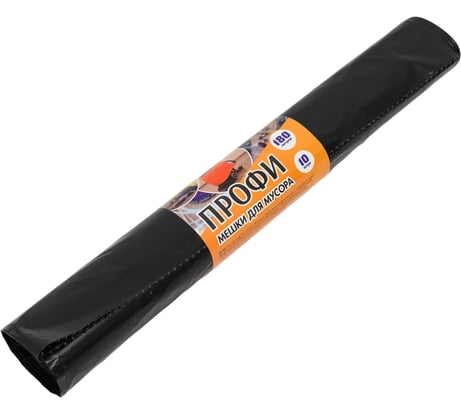Мешки для мусора ПРОФИ в рулоне (10 шт; 180 л; 65 мкм; 90х120 см) Концепция Быта 02074