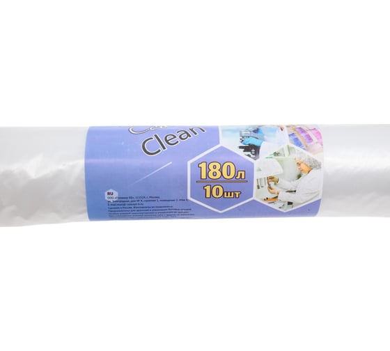 Мешки для мусора Ecoclean прозрачные (10 шт; 180 л; 28 мкм; 80х106 см) Концепция Быта 3408
