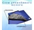 Тент оксфорд утепленный 3x6 м, морозостойкий, синий ПК ЭЛИТТЕНТ 3X6PU600DBLUT 2