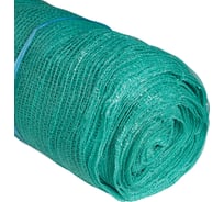 Сетка фасадная зеленая (4х50 м; 35 гр/м2) Промышленник 35450