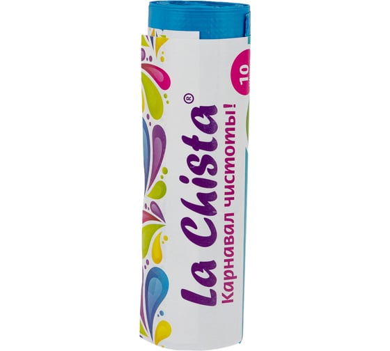 Мешки для мусора Lachista 120 л/10 шт синие повышенной прочности 870283