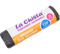 Мешки для мусора Lachista 120 л/10 шт черные прочные 870103 28064114