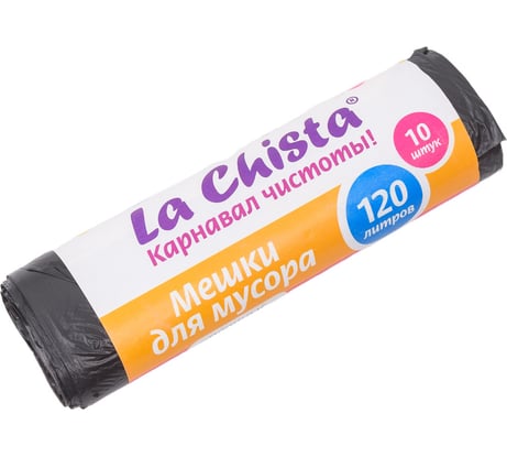 Мешки для мусора Lachista 120 л/10 шт черные прочные 870103