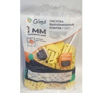 Система выравнивания плитки (СВП) Основа 1 мм, 100 шт Color-x 340300