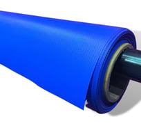 Ткань ПВХ 630 г/м², 2.5x15 м, влагостойкая, цвет голубой ПК ЭЛИТТЕНТ 15PVC630BLUE