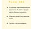 Ткань ПВХ 630 г/м², 2.5x20 м, влагостойкая, цвет желтый ПК ЭЛИТТЕНТ 20PVC630YE 3