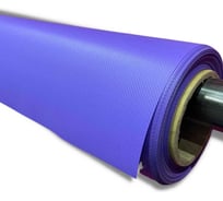 Ткань ПВХ 630 г/м², 2.5x5 м, влагостойкая, цвет фиолетовый ПК ЭЛИТТЕНТ 5PVC630PU