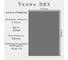 Ткань ПВХ 630 г/м², 2.5x5 м, влагостойкая, цвет серый ПК ЭЛИТТЕНТ 5PVC630GREY 2