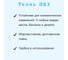Ткань ПВХ 630 г/м², 2.5x5 м, влагостойкая, цвет голубой ПК ЭЛИТТЕНТ 5PVC630BLUE 3