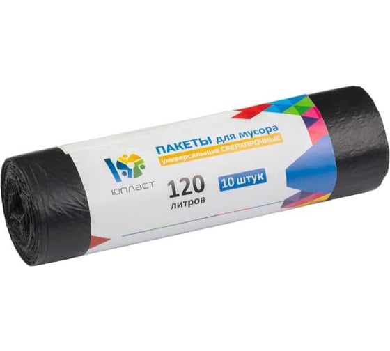 Пакеты для мусора рулон 120 л, 70x110 см, 25 мкм, 10 шт, ПВД 50/1 ЮПЛАСТ ЮХОЗ2949