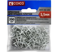 Крестики (200 шт; 1.5 мм) для кладки плитки СОЮЗ 9041-02-15с