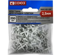 Крестики (200 шт; 2.5 мм) для кладки плитки СОЮЗ 9041-02-25с
