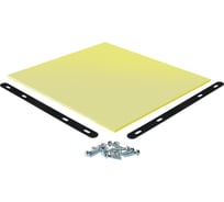 Коврик полиуретановый для виброплиты SVR-80T Patriot 540123080