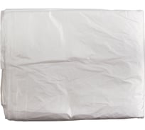 Укрывная пленка 7 мкр., 4х5 м MASTER COLOR 30-7162