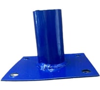 Пята опорная 42 Промышленник ОП42