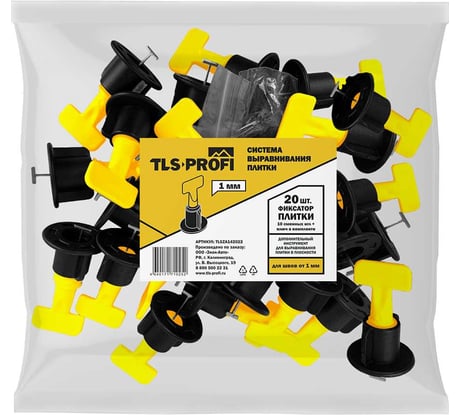 Фиксатор плитки 1 мм, 20 шт Tls-Profi TLSZA142022