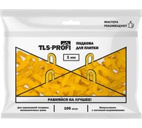 Подкова для плитки 1 мм Tls-Profi TLSZA162022 28380074