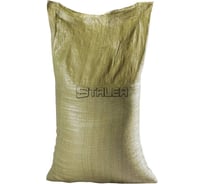 Мешки ПП 55х95 см, 2 сорт, 40-50 кг, 1000 шт. Сталер 5595 Зел