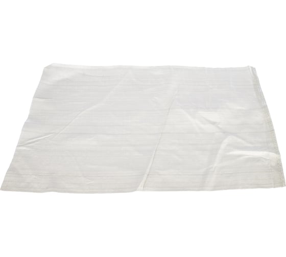 Мешки ПП 55х95 см, 1 сорт, 40-50 кг, 50 шт. Сталер 55951С53 50
