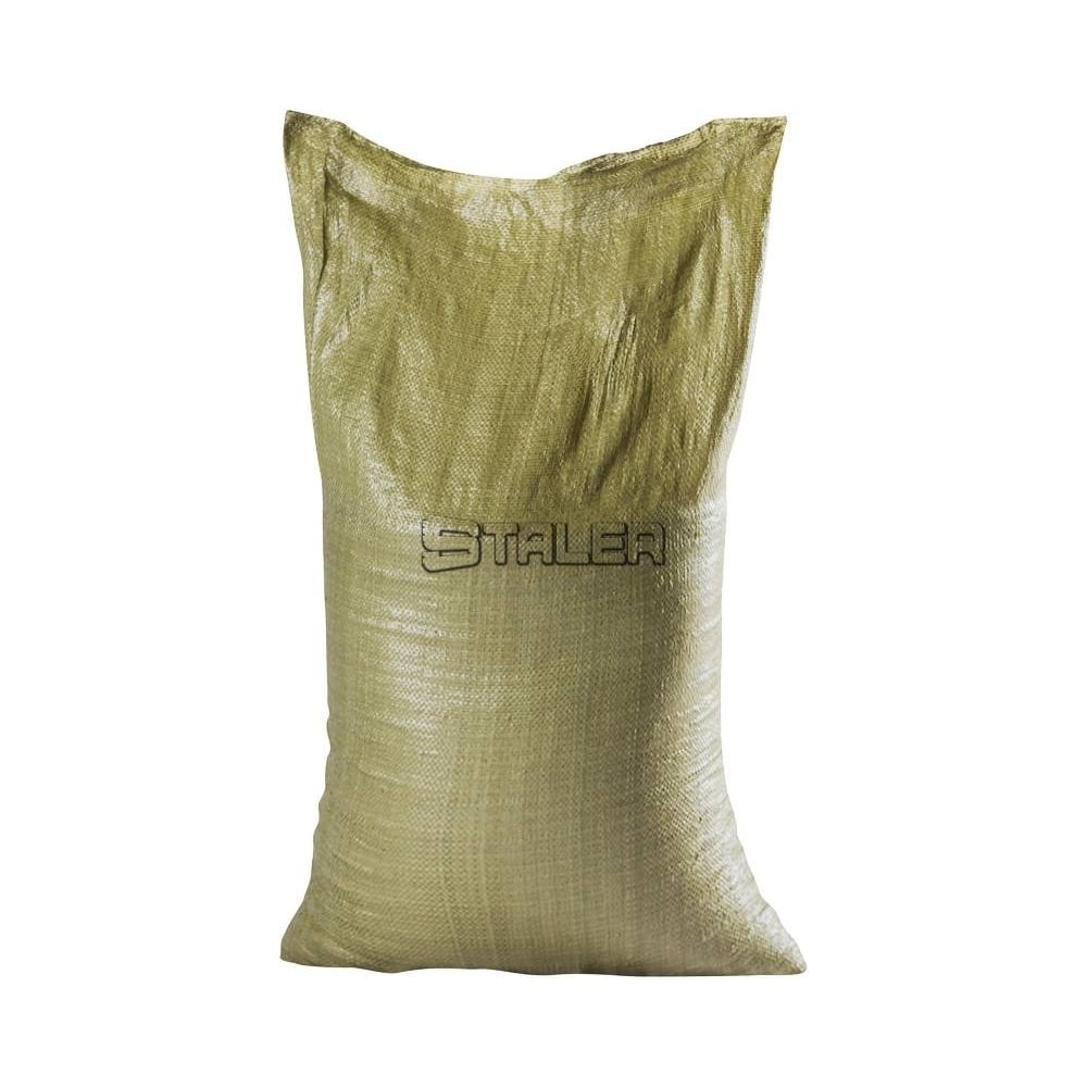 Мешки ПП 55х95 см, 2 сорт, 40-50 кг, 50 шт. Сталер 5595 Зел 50 ...